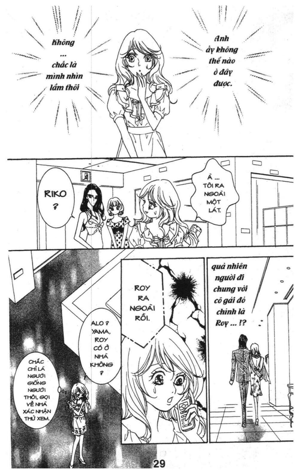 Masochistic Princess Chương 3 Ảnh 30