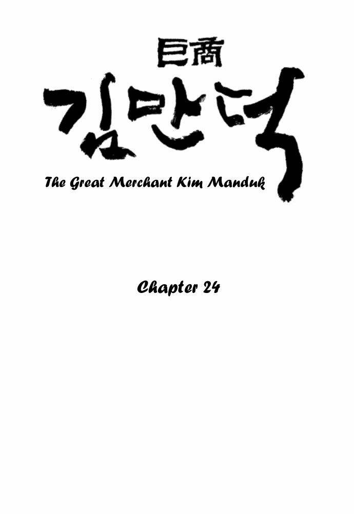 The Great Merchant Kim Manduk Chương 26 Ảnh 3