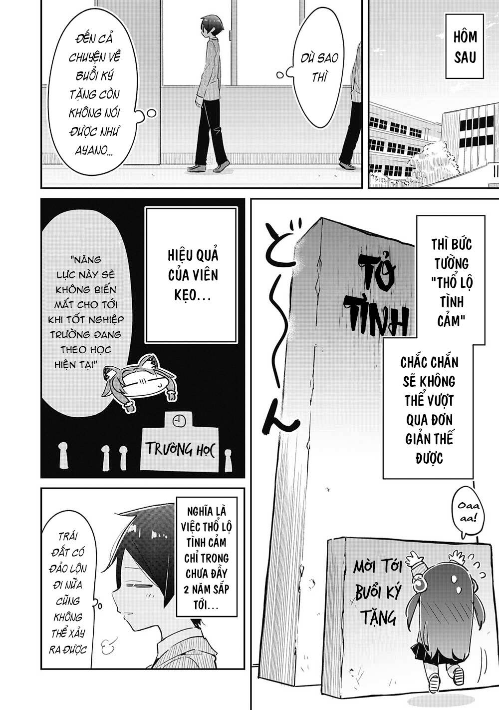 Itsumo Shio Taiou Na Osananajimi Da Kedo, Ore Ni Kataomoi Shiteiru No Ga Bare Bare De Kawaii Chương 12 Ảnh 15