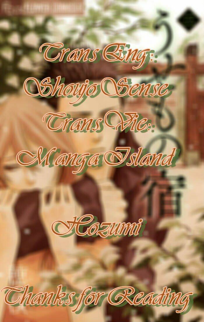Usemono Yado Chương 18 Ảnh 2