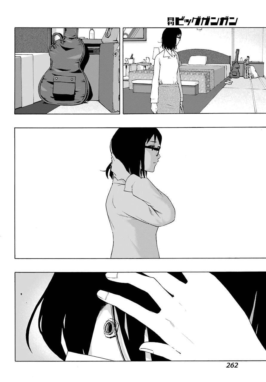 Shiori Experience - Jimi Na Watashi To Hen Na Oji-San Chương 76 Ảnh 6