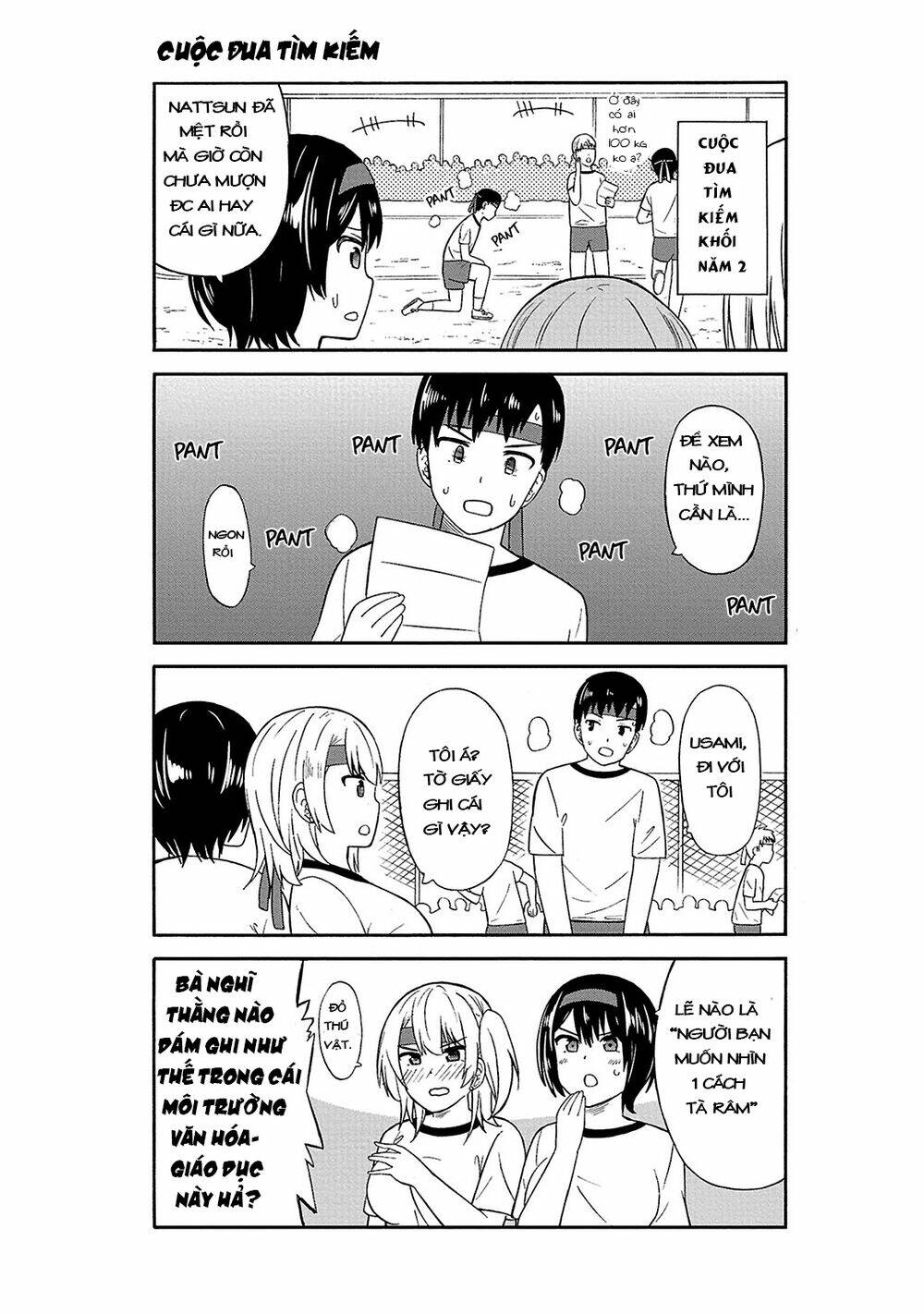 Usami-San Wa Kamawaretai! Chương 24 Ảnh 9
