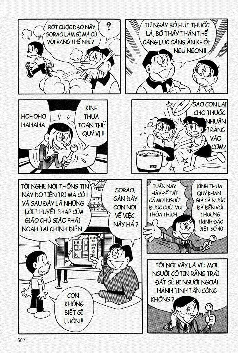 Mojako Chương 11.1 Ảnh 38