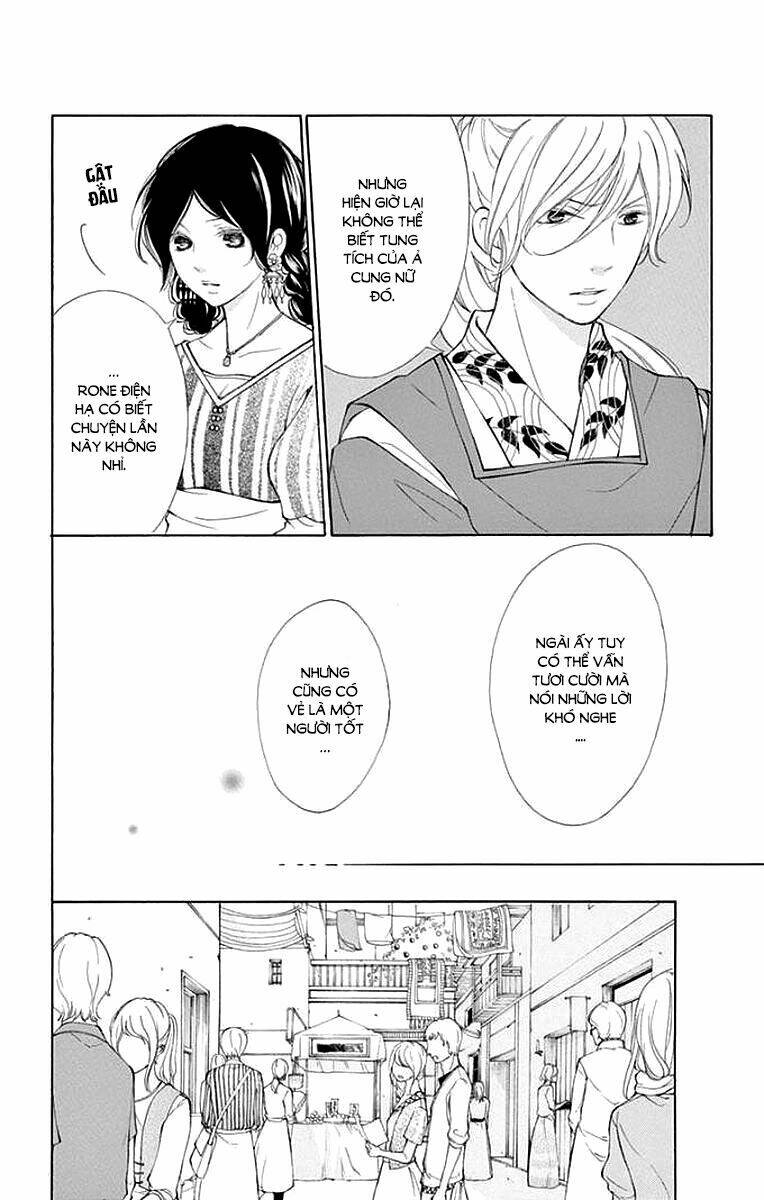 Kagehime No Konrei Chương 6 Ảnh 14