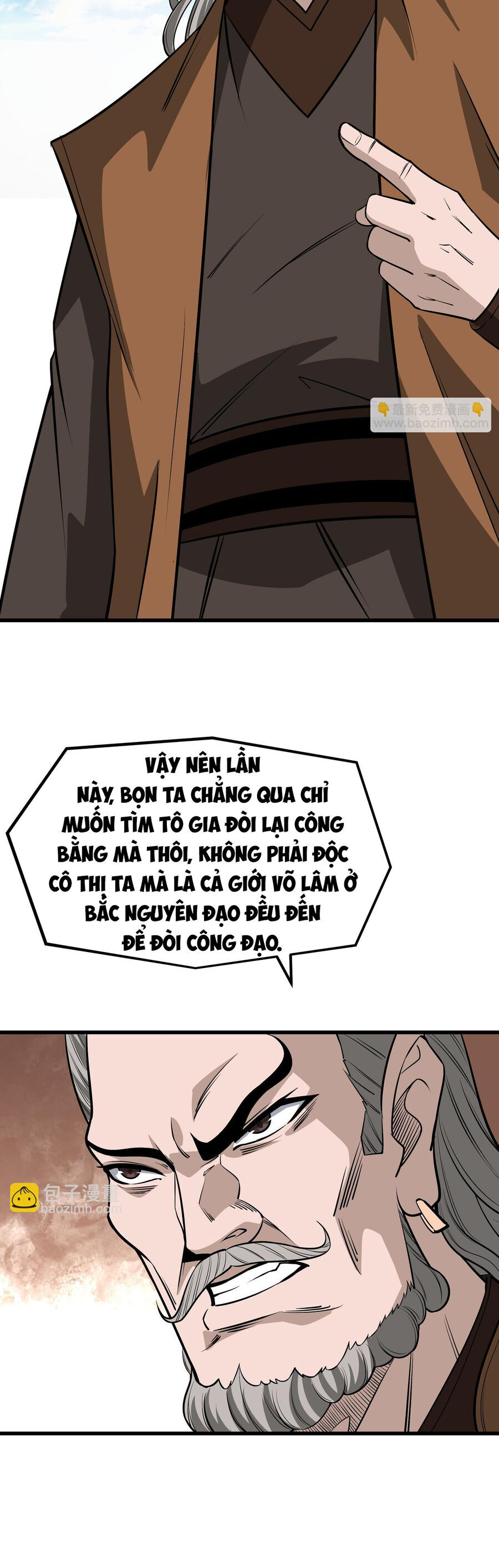 Tối Cường Phản Phái Hệ Thống Chương 313 Ảnh 15
