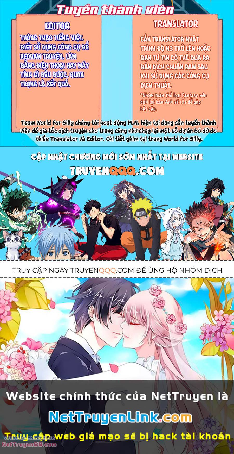 Kurotonbi No Seija ~Tsuihou Sareta Kaifuku Jutsushi Wa, Ariamaru Maryoku De Yami Mahou Wo Kiwameru Chương 15 Ảnh 28