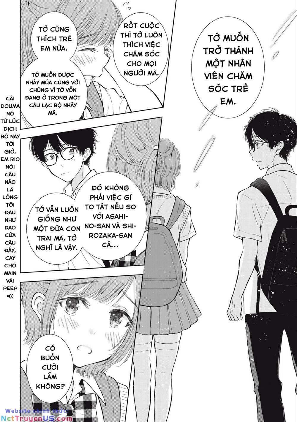 Gal Nipa-Chan Wa Semararetai Chương 32 Ảnh 17
