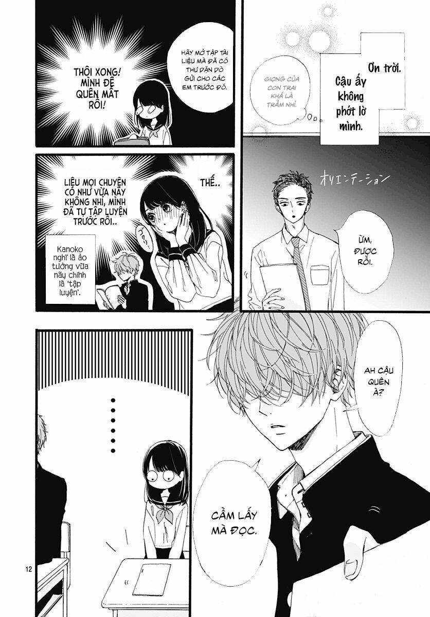 Tama No Gohoubi Chương 1 Ảnh 13