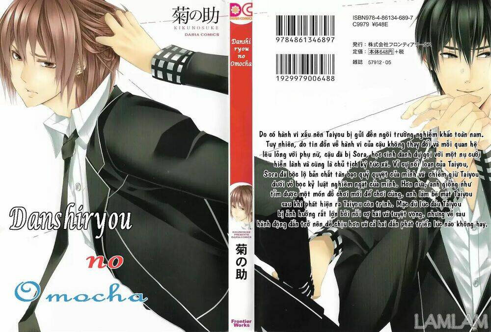 Danshiryou No Omocha Chương 1 Ảnh 2