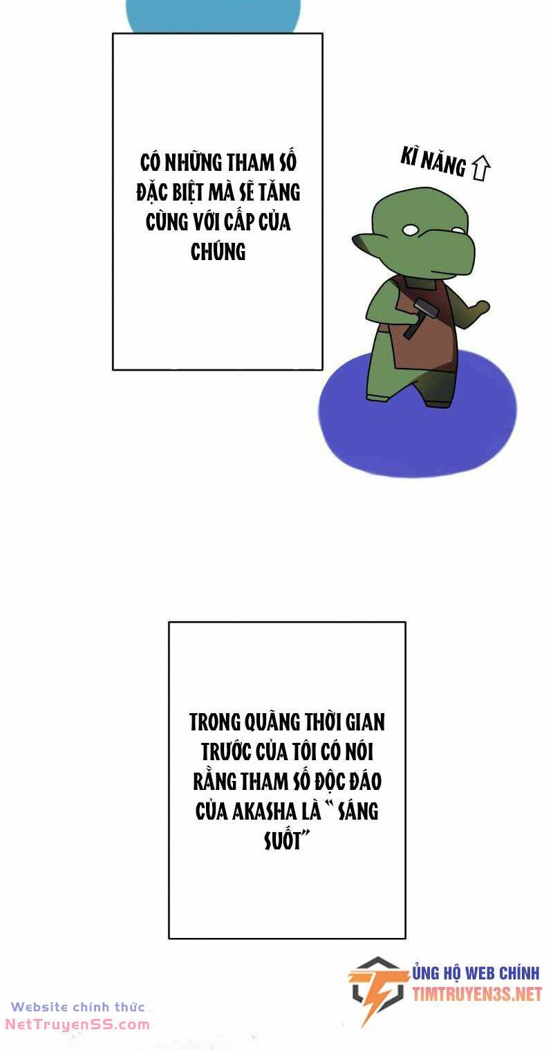 Hồi Quy Trở Thành Mạo Hiểm Giả Mạnh Nhất Nhờ Class Ẩn Điều Khiển Trọng Lực Chương 51 Ảnh 58