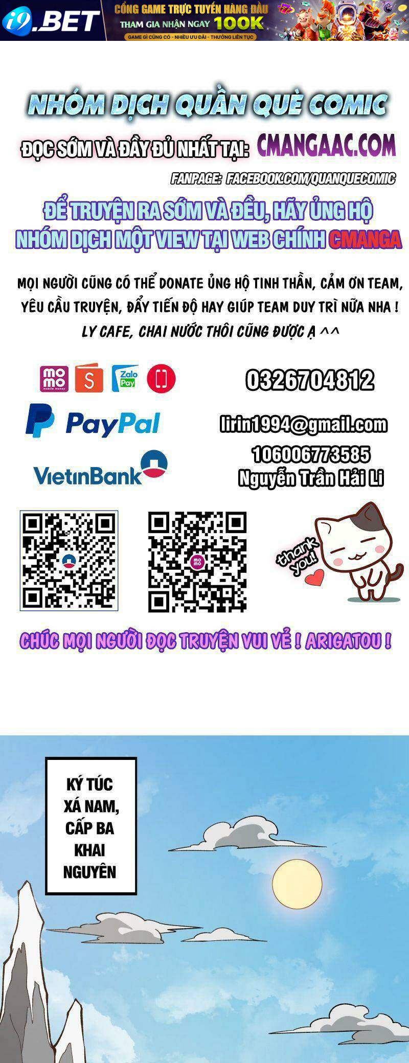 Luyện Khí Một Vạn Tầng Chương 10 Ảnh 2