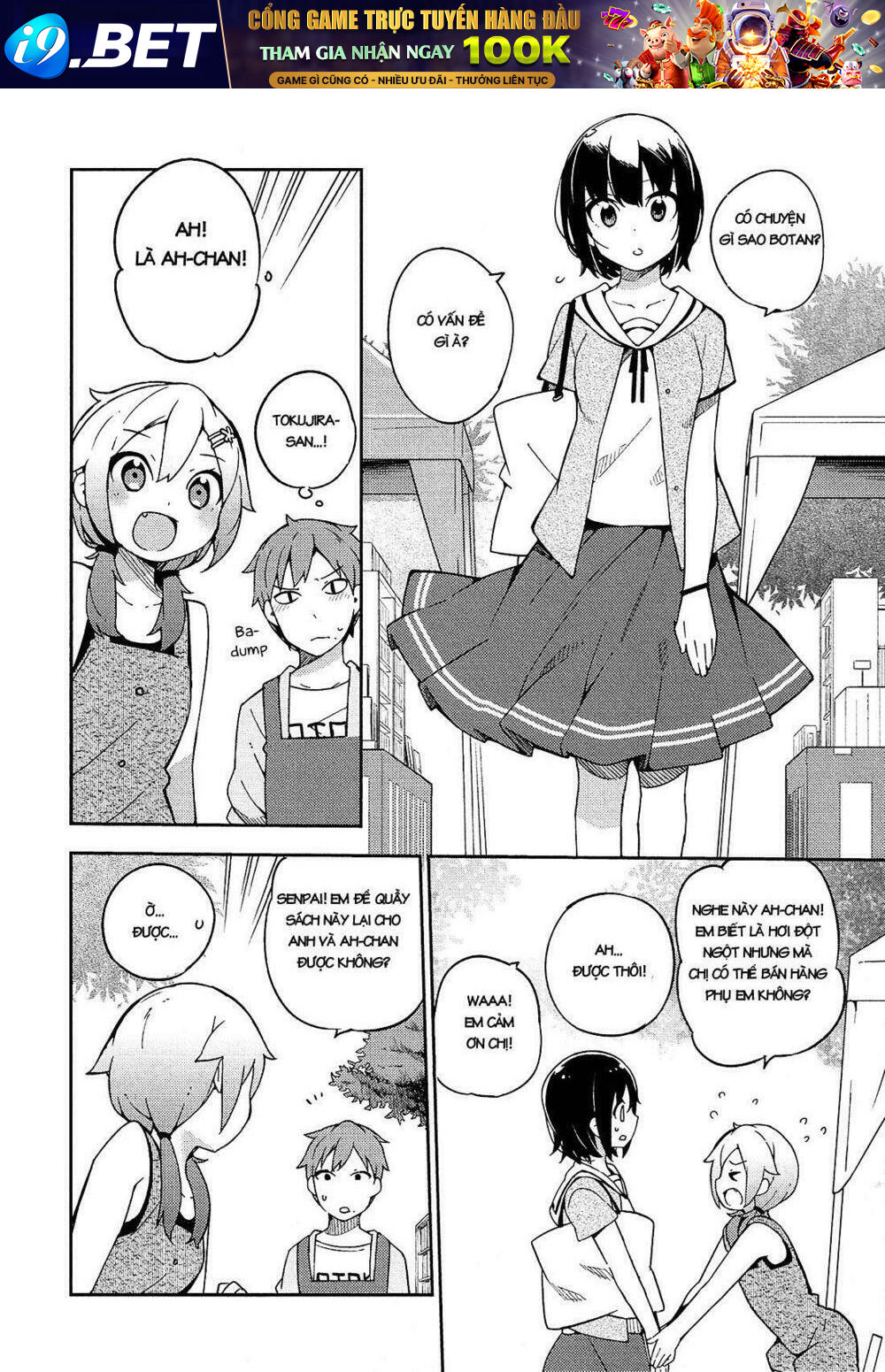 Ookami Shounen Wa Kyou Mo Uso O Kasaneru Chương 14 Ảnh 17