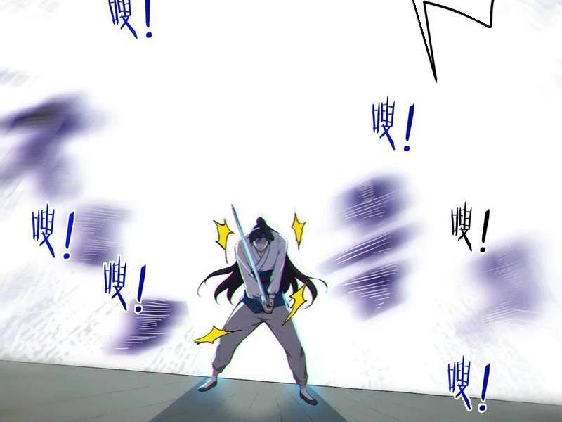 Ta Thật Sự Không Muốn Làm Thánh Tiên Chương 79 Ảnh 54