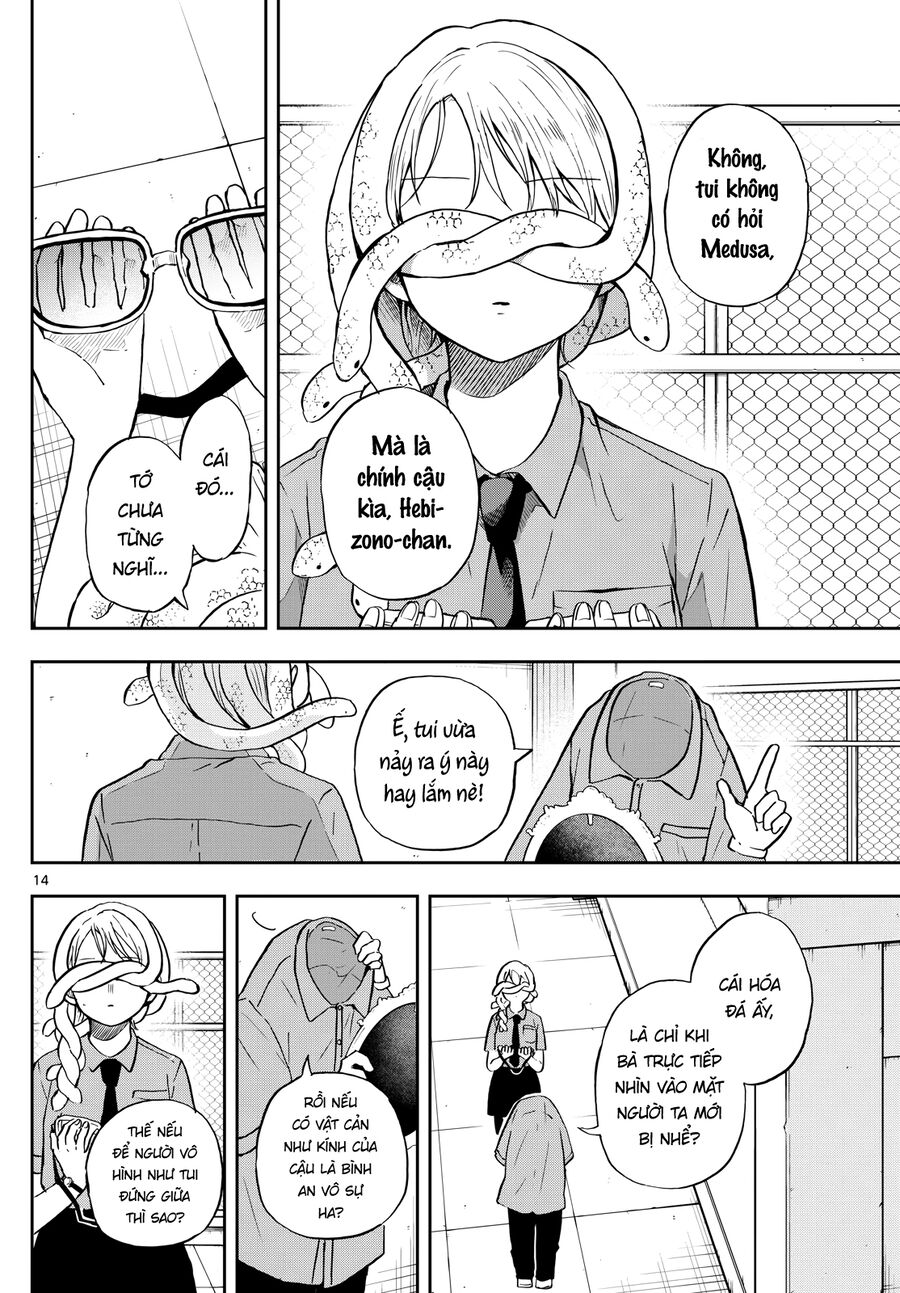 Tsumiki Ogami & The Strange Everyday Life. Chương 27 Ảnh 15