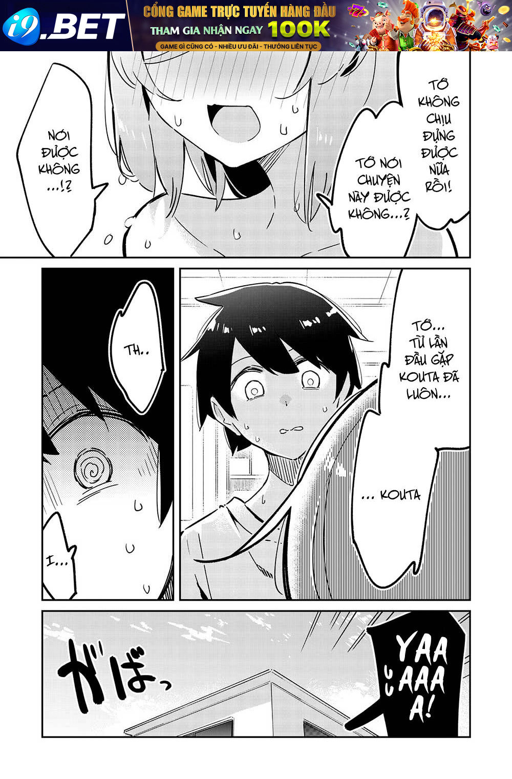Itsumo Shio Taiou Na Osananajimi Da Kedo, Ore Ni Kataomoi Shiteiru No Ga Bare Bare De Kawaii Chương 8 Ảnh 6