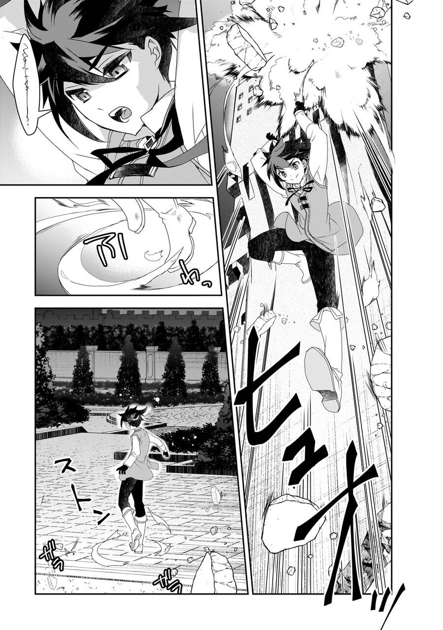 Isekai Mahou Wa Okureteru! Chương 56 Ảnh 22