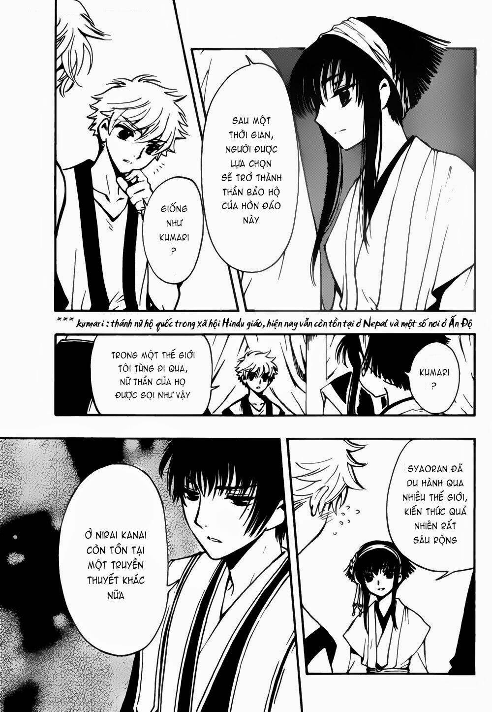 Tsubasa World Chronicle Chương 4 Ảnh 11