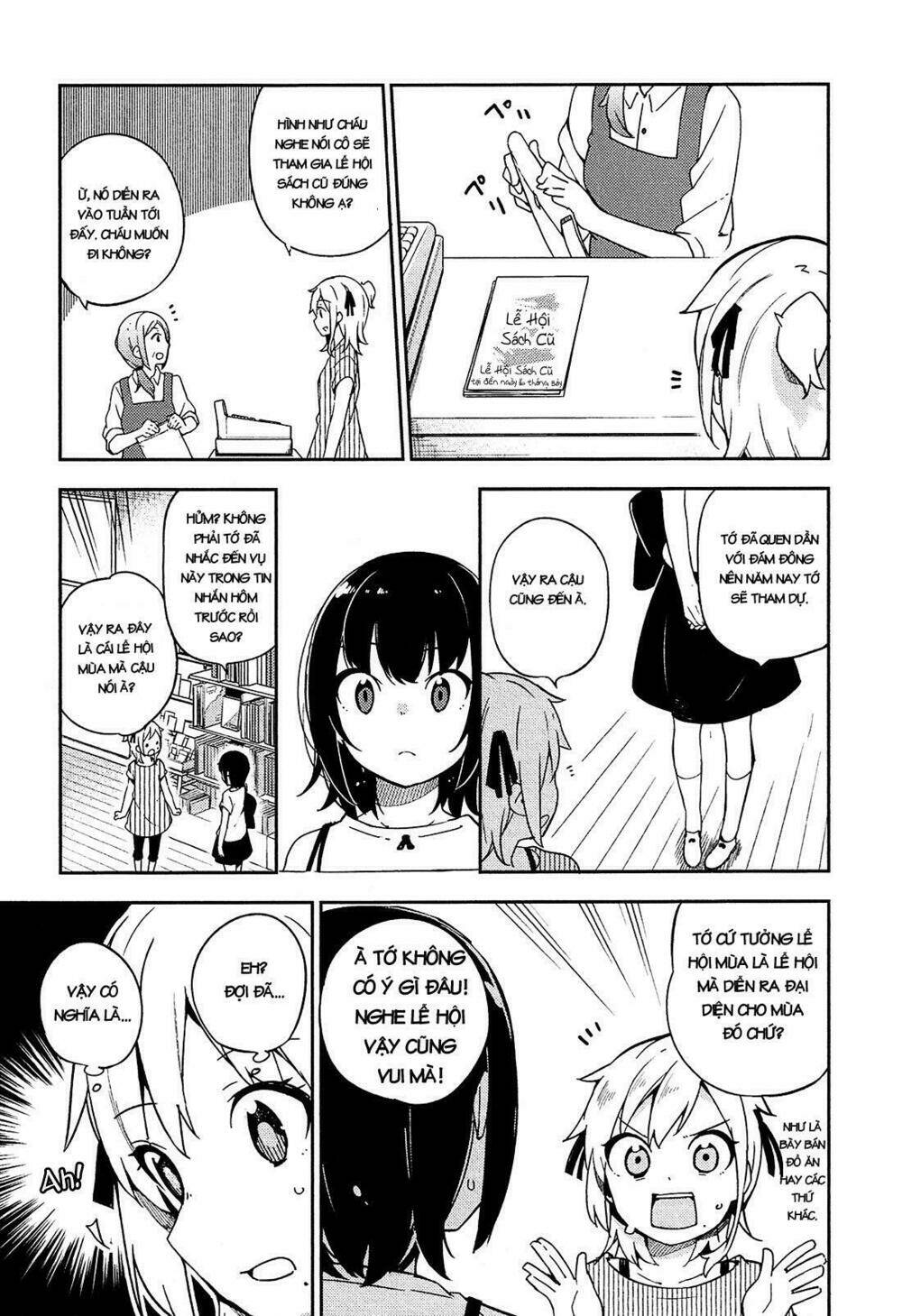 Ookami Shounen Wa Kyou Mo Uso O Kasaneru Chương 13 Ảnh 8