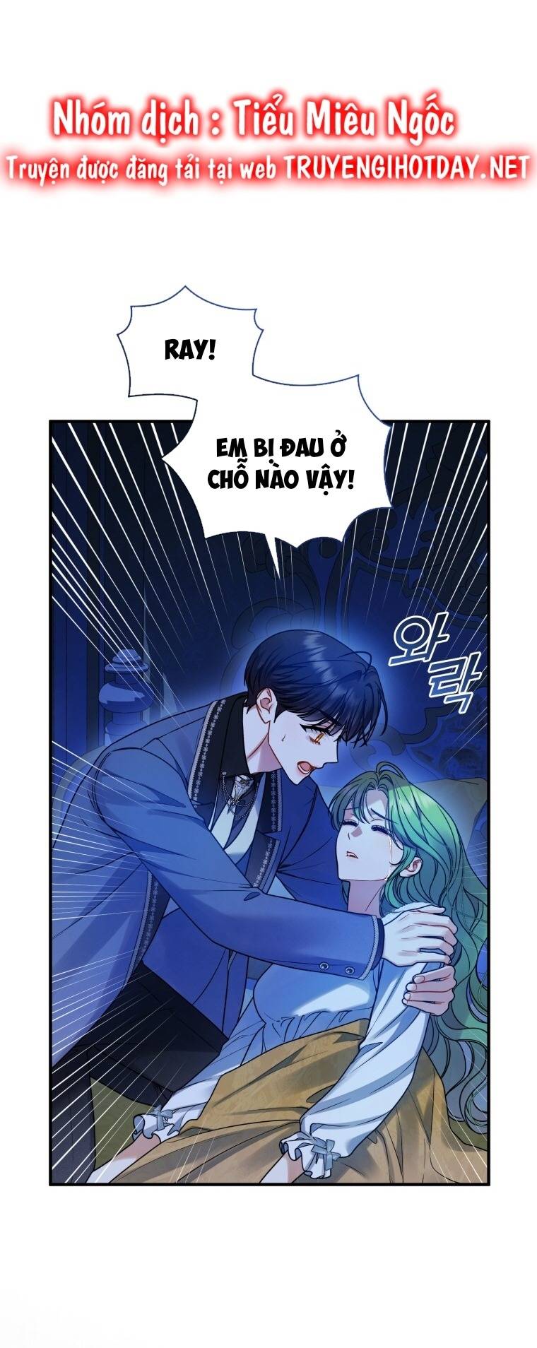 Tôi Trở Thành Em Gái Của Nam Chính Tiểu Thuyết Bl Chương 80 Ảnh 53