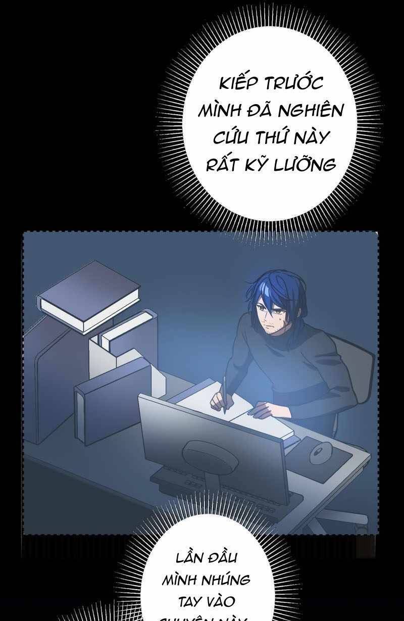 Hồi Quy Trở Thành Mạo Hiểm Giả Mạnh Nhất Nhờ Class Ẩn Điều Khiển Trọng Lực Chương 48 Ảnh 66