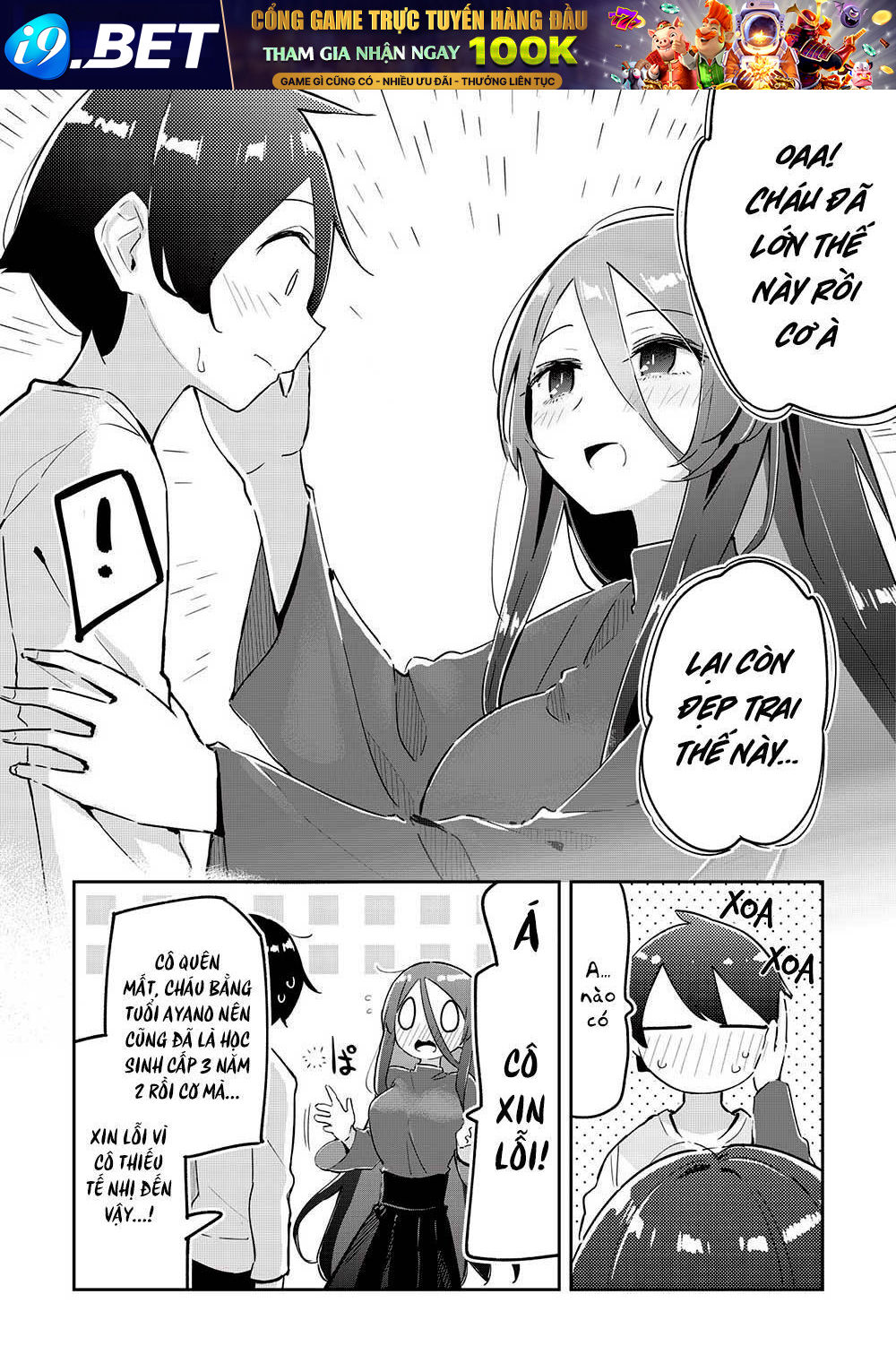 Itsumo Shio Taiou Na Osananajimi Da Kedo, Ore Ni Kataomoi Shiteiru No Ga Bare Bare De Kawaii Chương 10 Ảnh 7