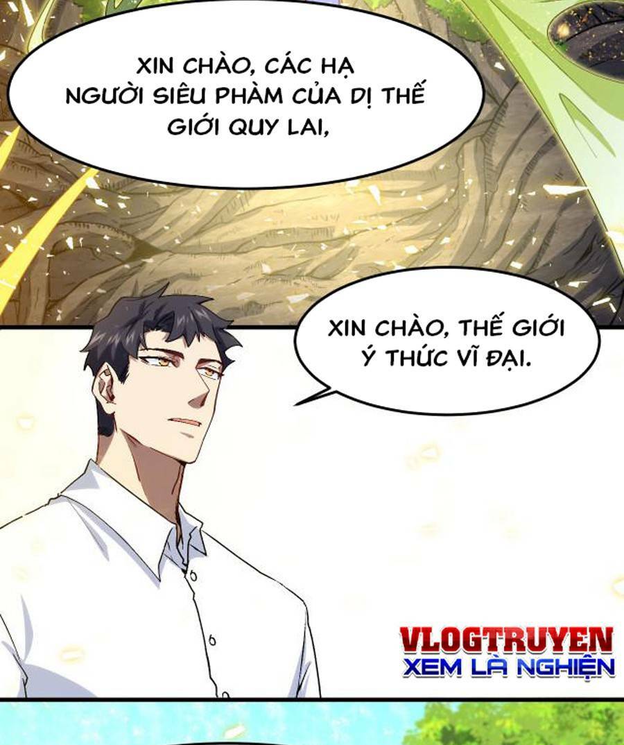 Vú Em Thánh Kỵ Sĩ Chương 8 Ảnh 3