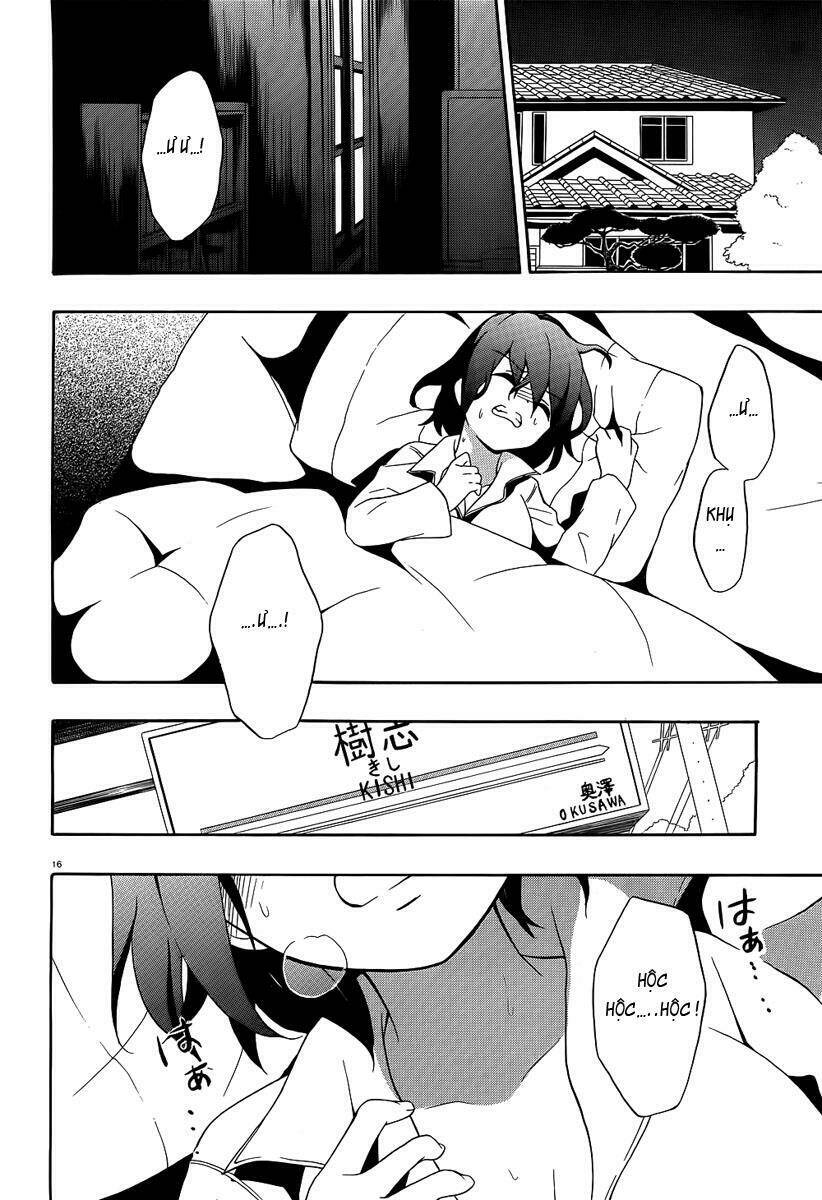Corpse Party: Book Of Shadows Chương 1 Ảnh 19