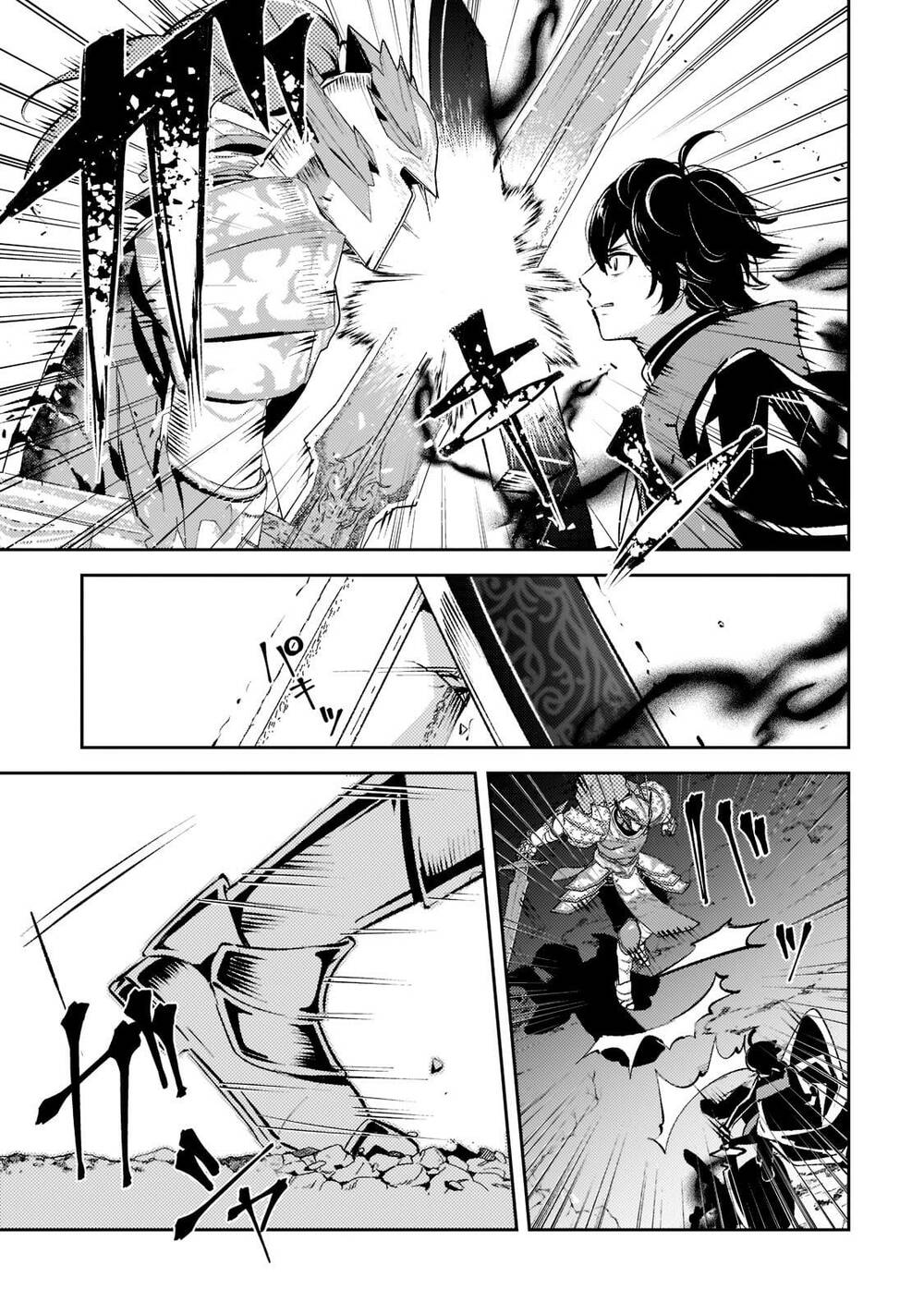 Kurotonbi No Seija ~Tsuihou Sareta Kaifuku Jutsushi Wa, Ariamaru Maryoku De Yami Mahou Wo Kiwameru Chương 12 Ảnh 23