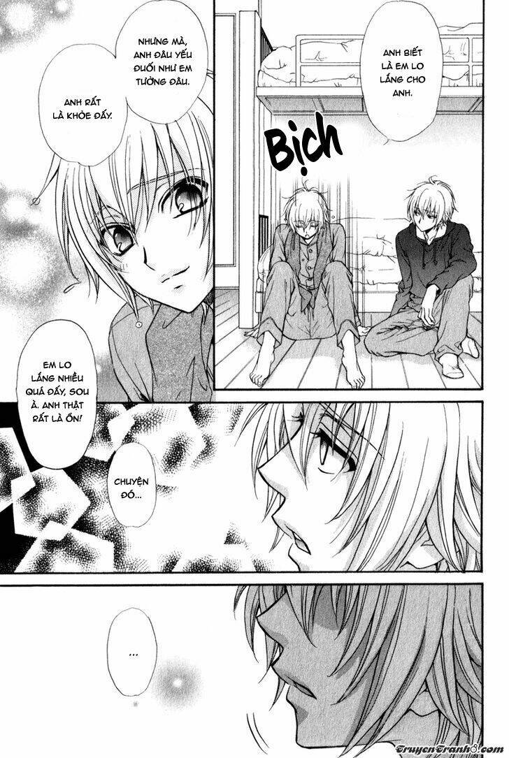 Atsumare! Gakuen Tengoku Chương 1 Ảnh 33