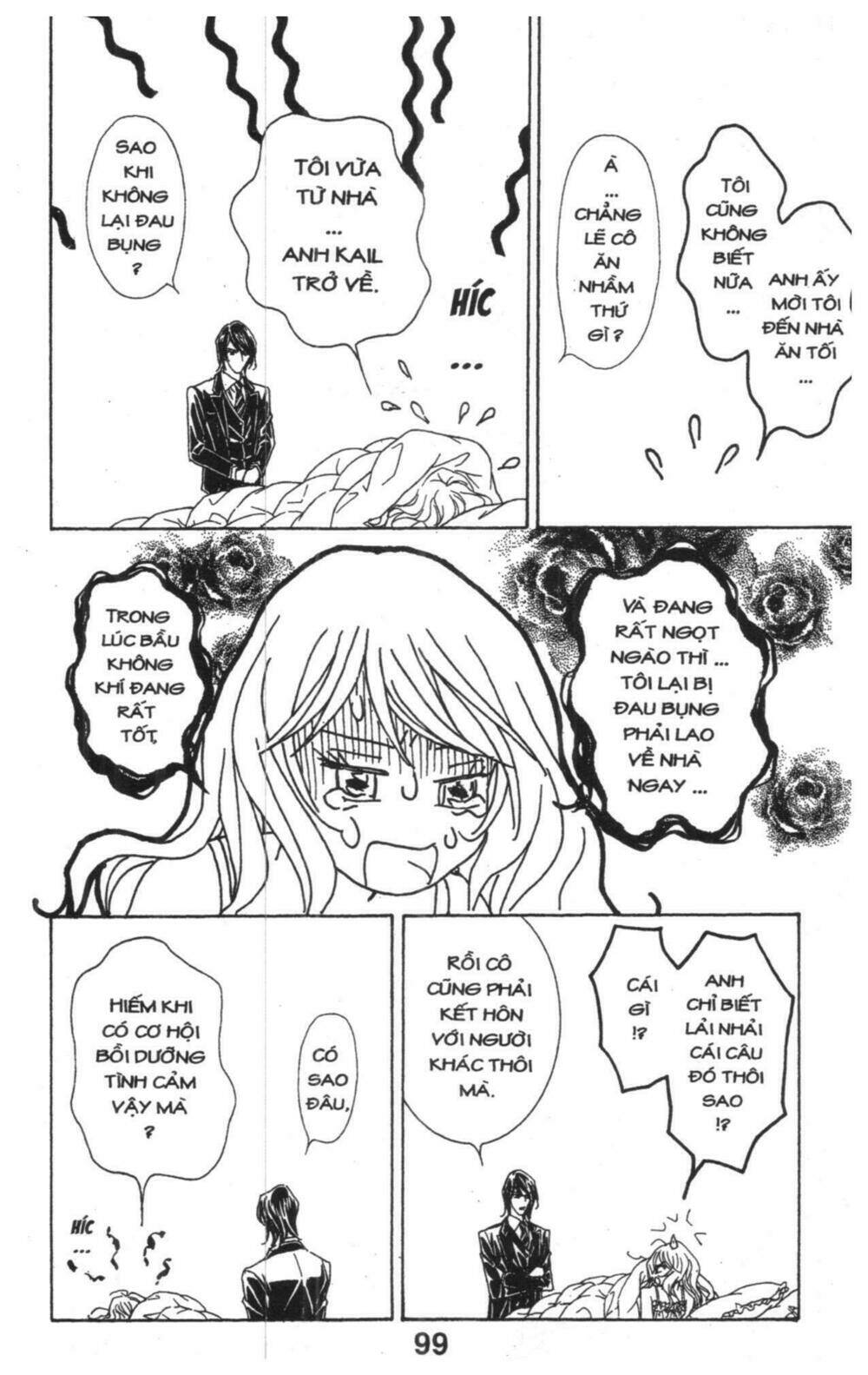 Masochistic Princess Chương 3 Ảnh 100