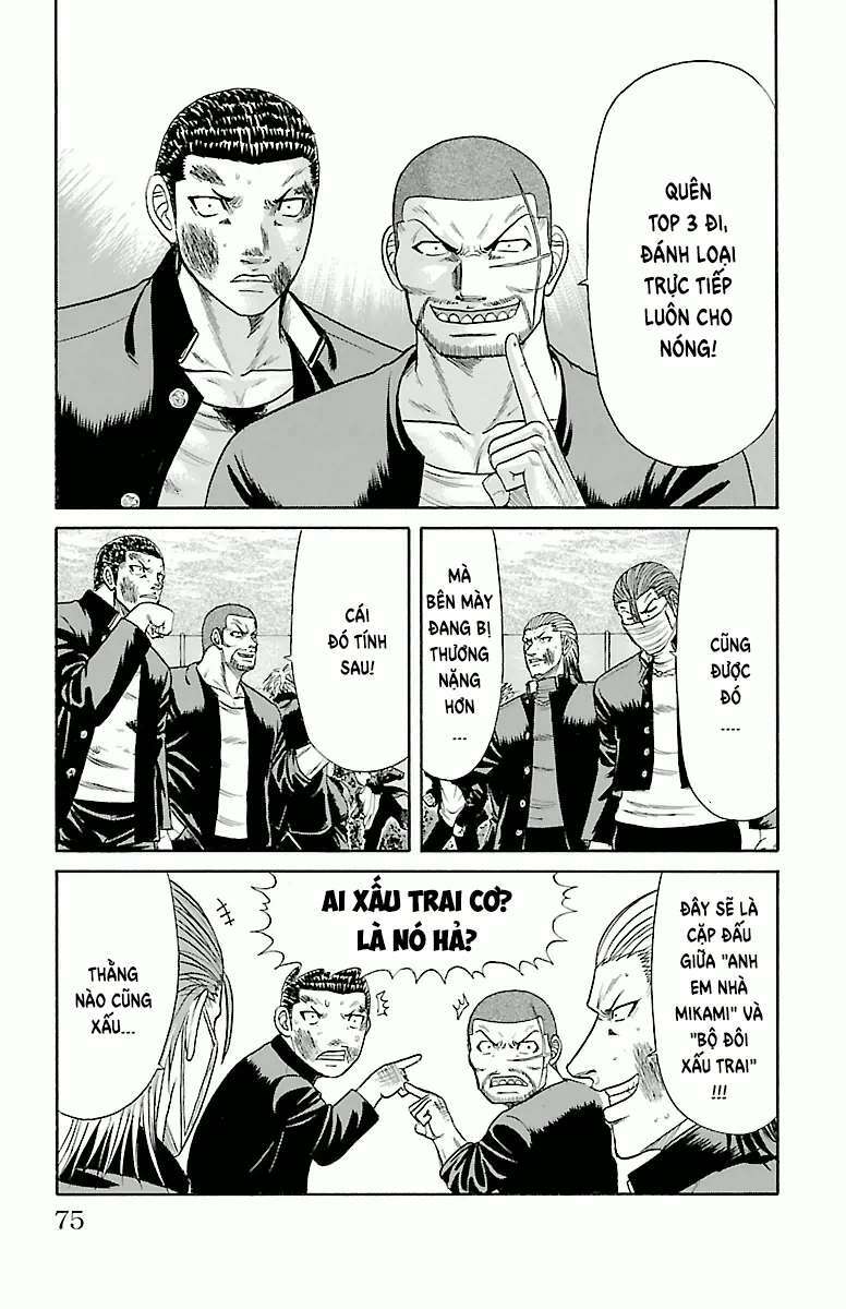 Crows Zero Chương 63 Ảnh 10