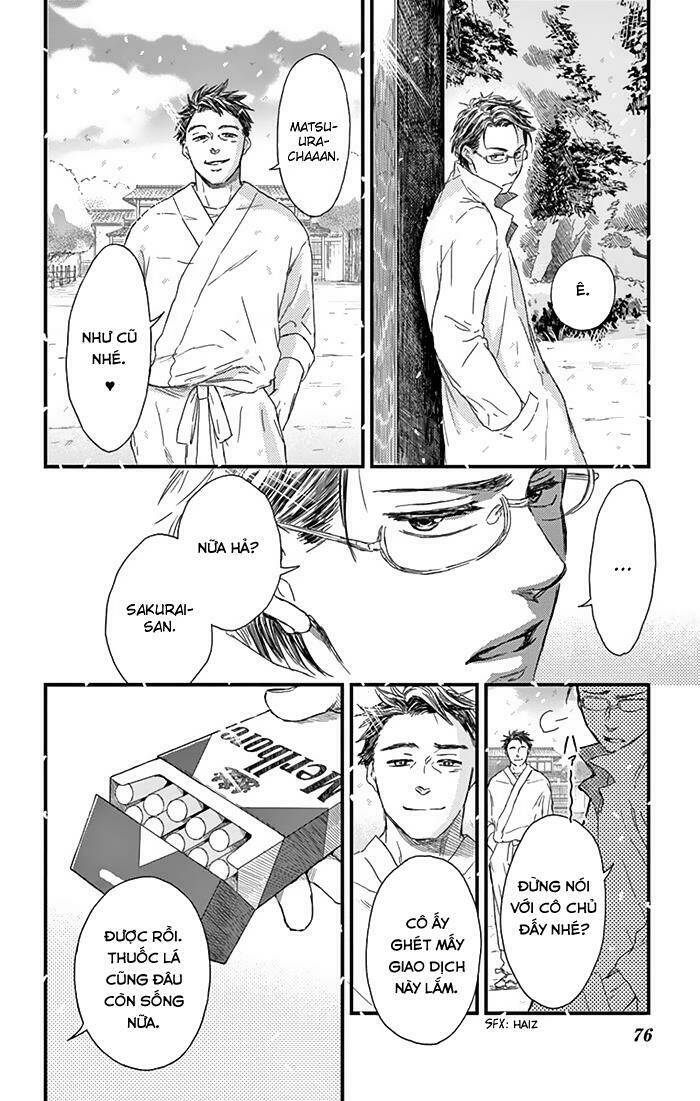 Usemono Yado Chương 9 Ảnh 13