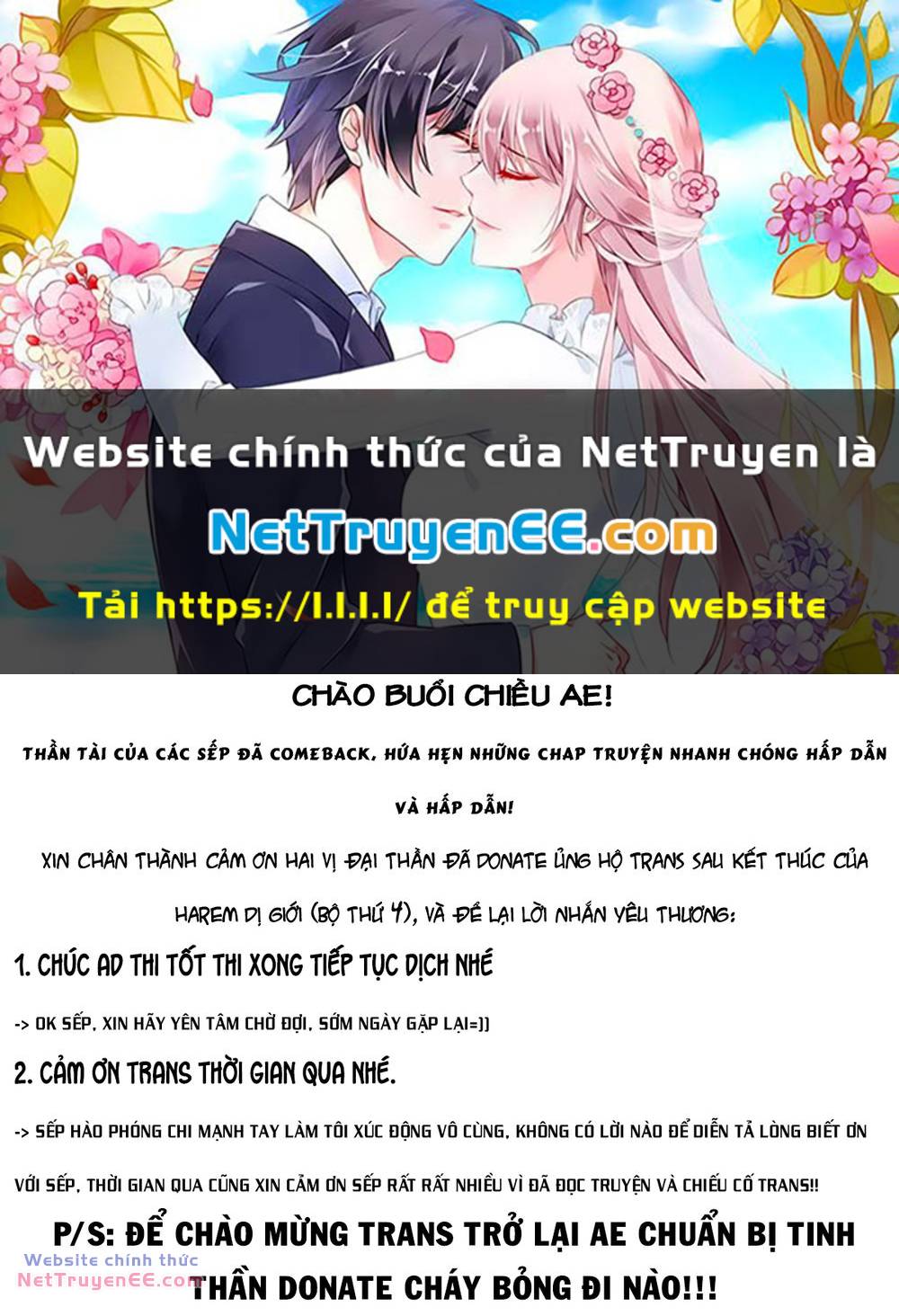 Gal Nipa-Chan Wa Semararetai Chương 36 Ảnh 2