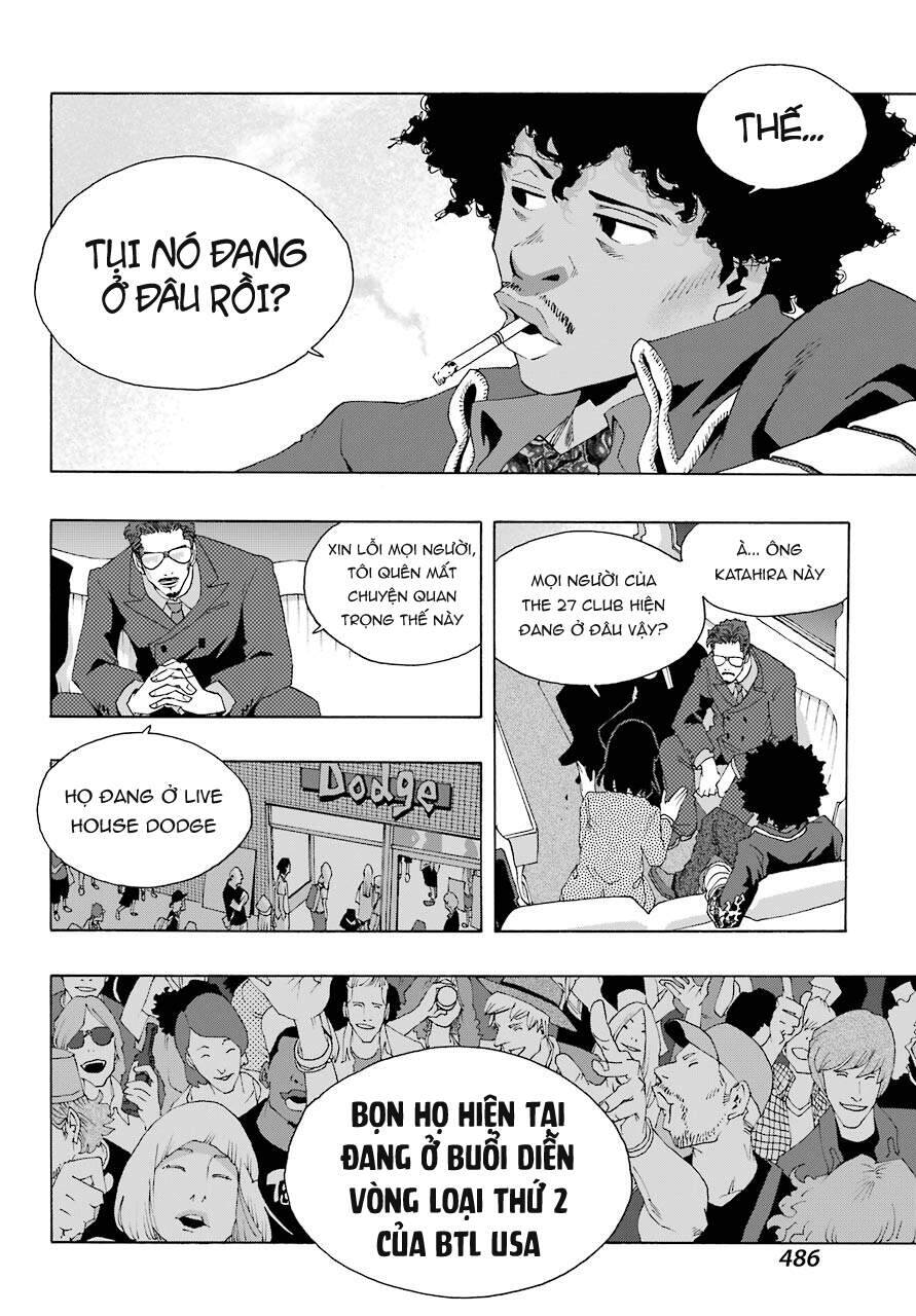 Shiori Experience - Jimi Na Watashi To Hen Na Oji-San Chương 77 Ảnh 19