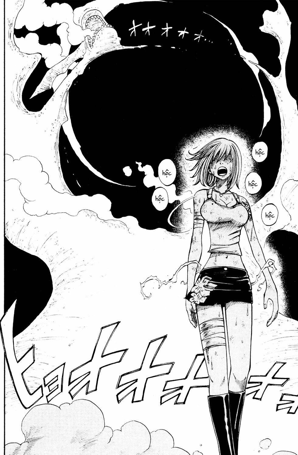Rave Master Chương 227 Ảnh 16