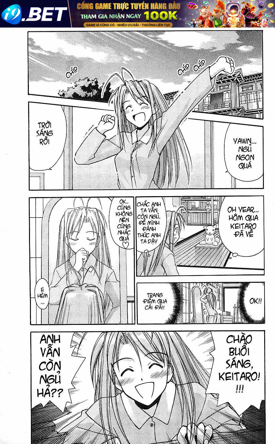 Love Hina Chương 98 Ảnh 2