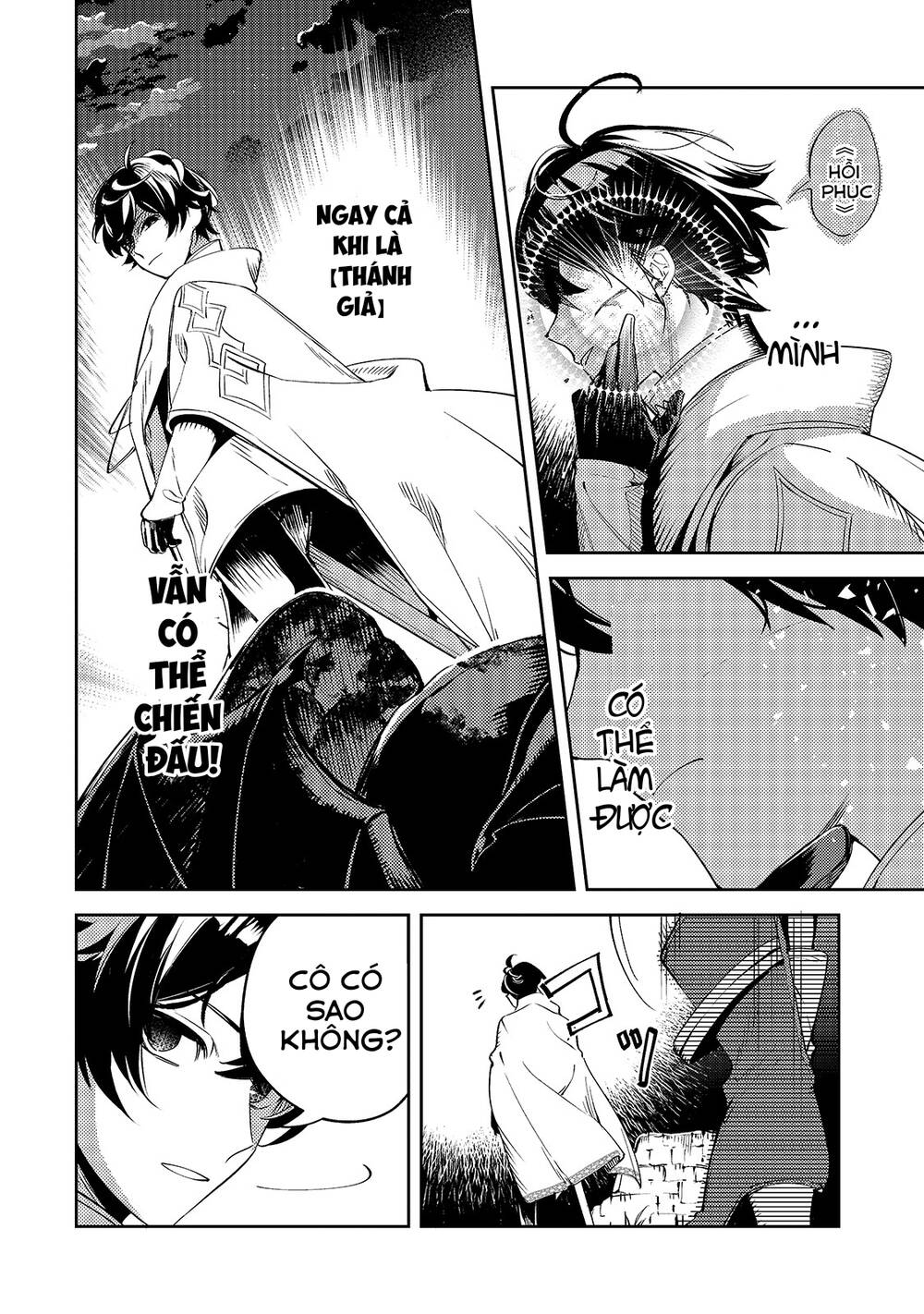 Kurotonbi No Seija ~Tsuihou Sareta Kaifuku Jutsushi Wa, Ariamaru Maryoku De Yami Mahou Wo Kiwameru Chương 2 Ảnh 25