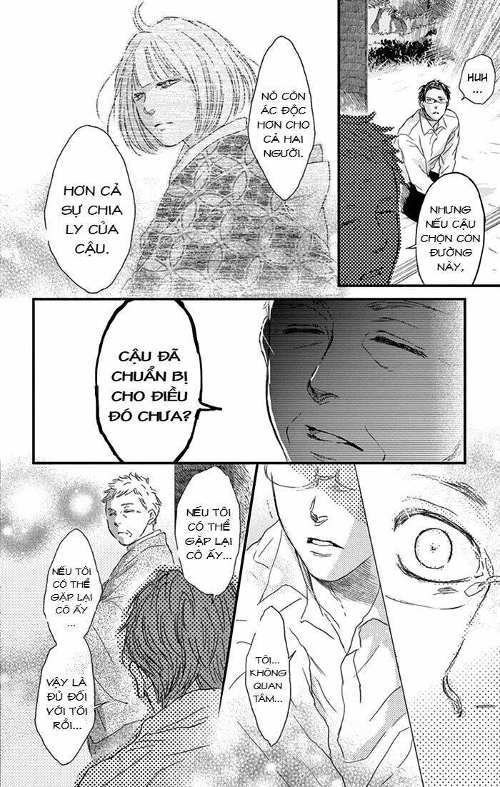 Usemono Yado Chương 16 Ảnh 16