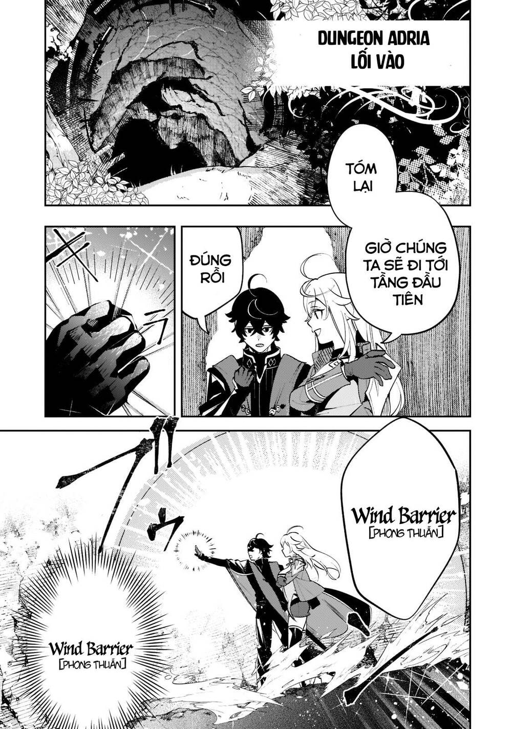 Kurotonbi No Seija ~Tsuihou Sareta Kaifuku Jutsushi Wa, Ariamaru Maryoku De Yami Mahou Wo Kiwameru Chương 8 Ảnh 15