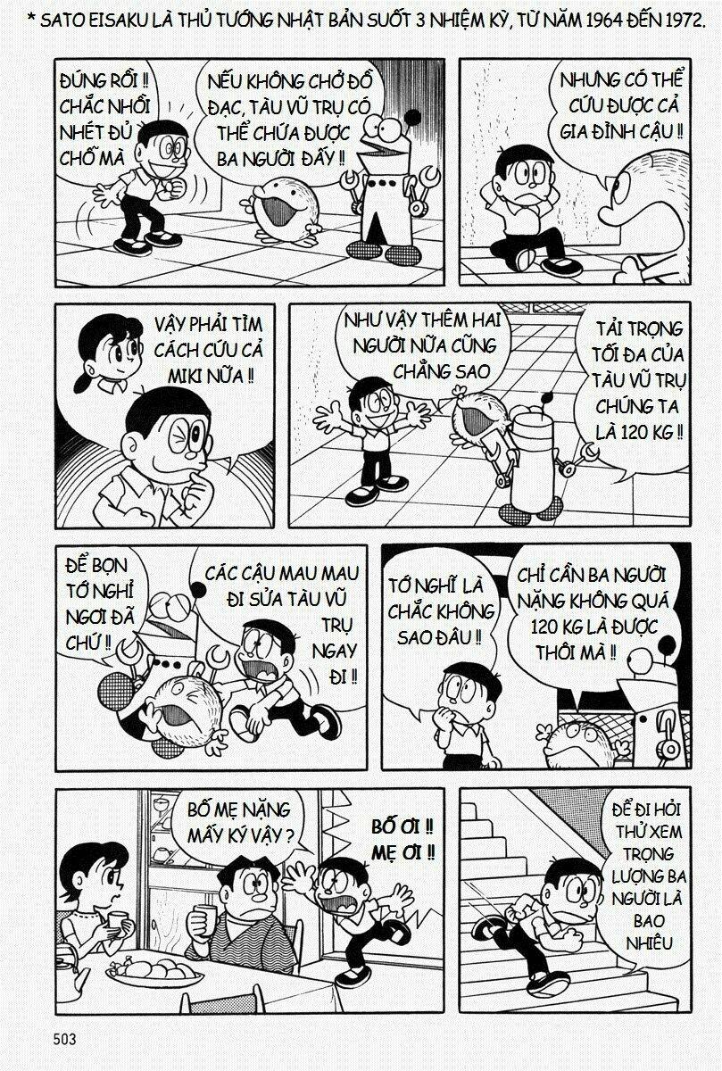 Mojako Chương 11.1 Ảnh 34