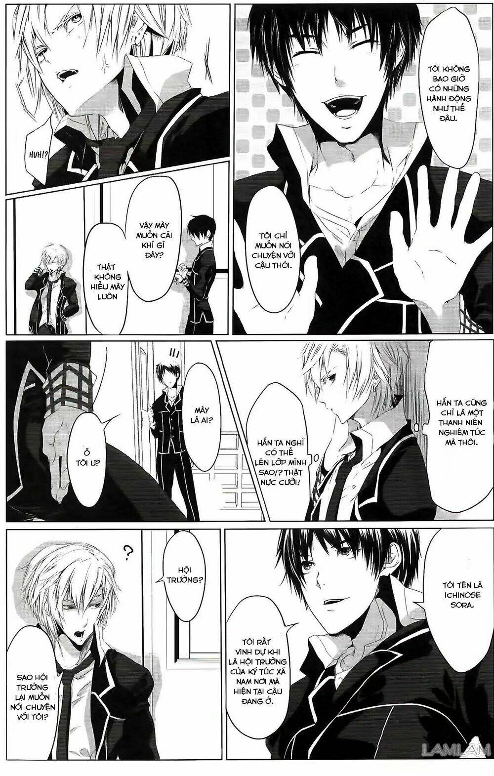 Danshiryou No Omocha Chương 1 Ảnh 13