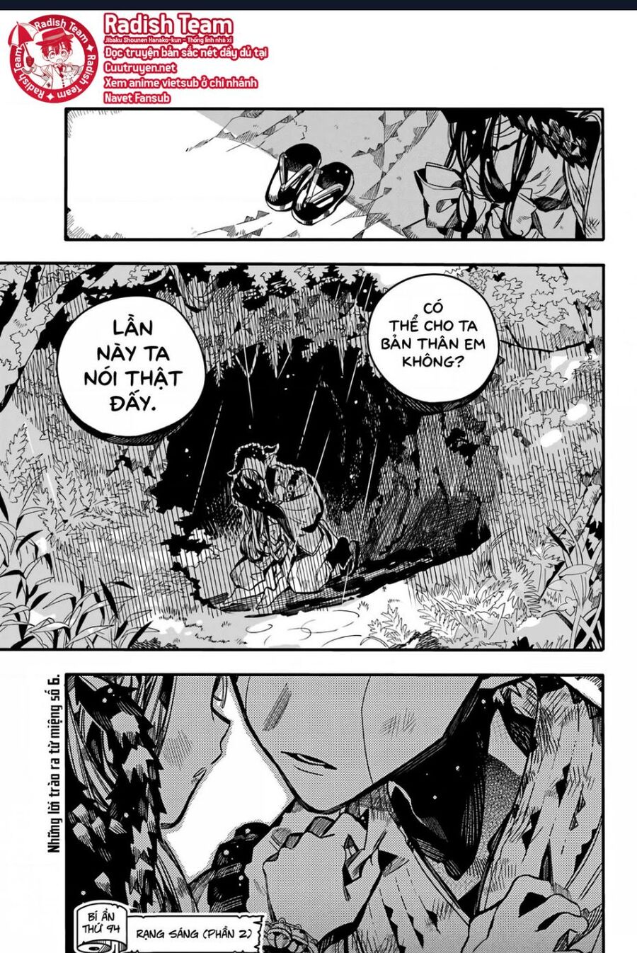 Hanako-Kun Nhà Xí Chương 94 Ảnh 9