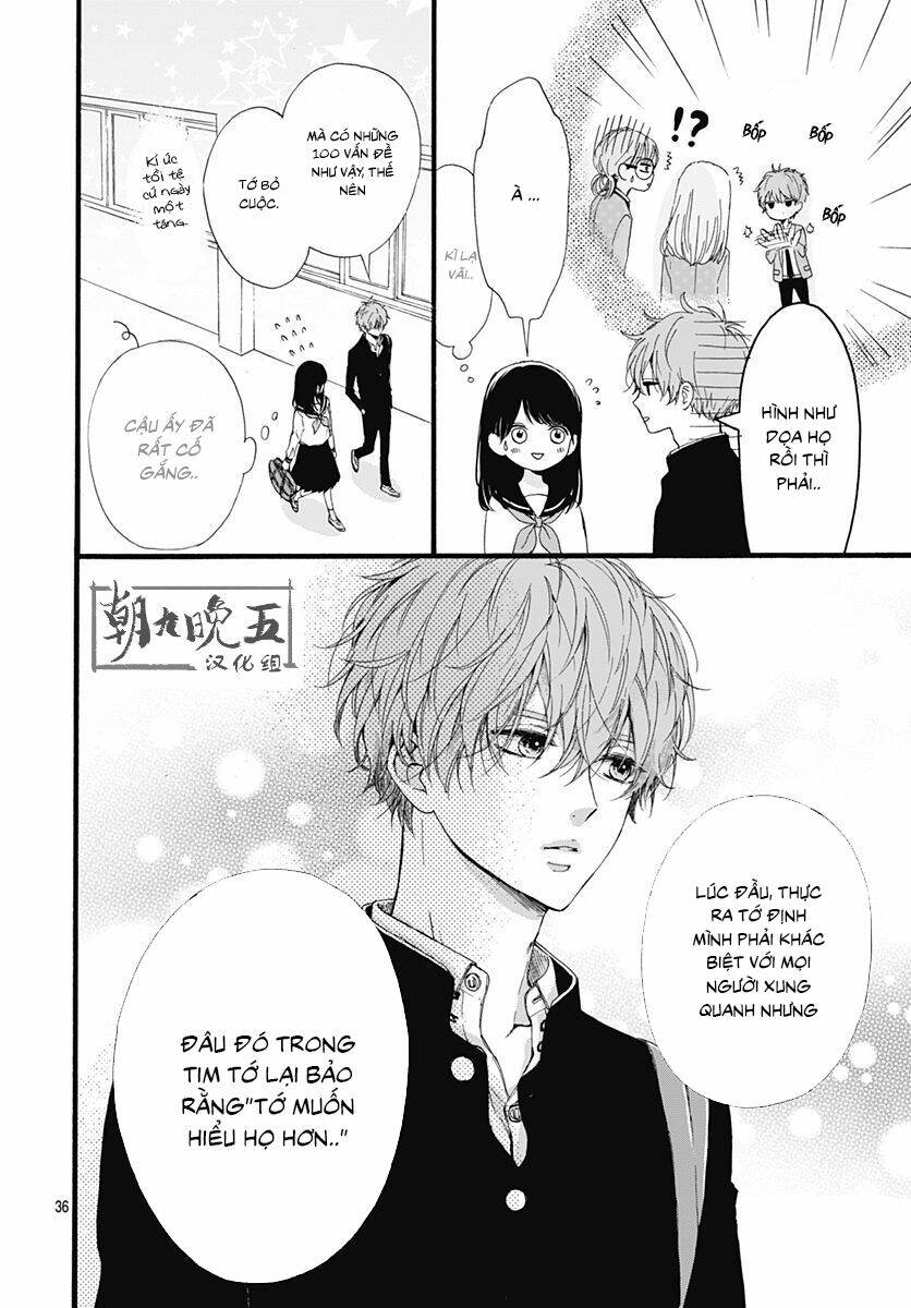 Tama No Gohoubi Chương 1 Ảnh 37