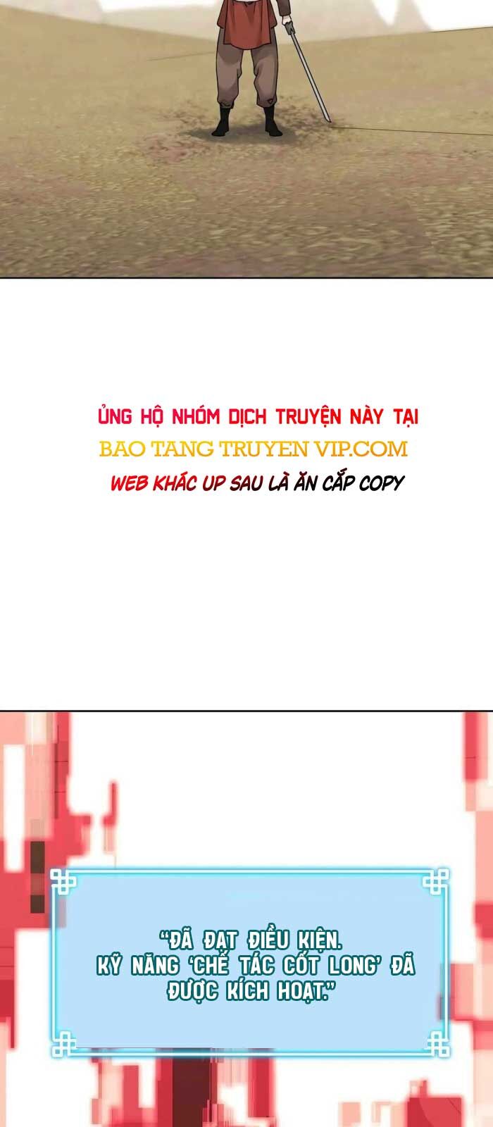 Sự Chuyển Sinh Vào Võ Lâm Thế Gia Của Ranker Chương 143 Ảnh 14