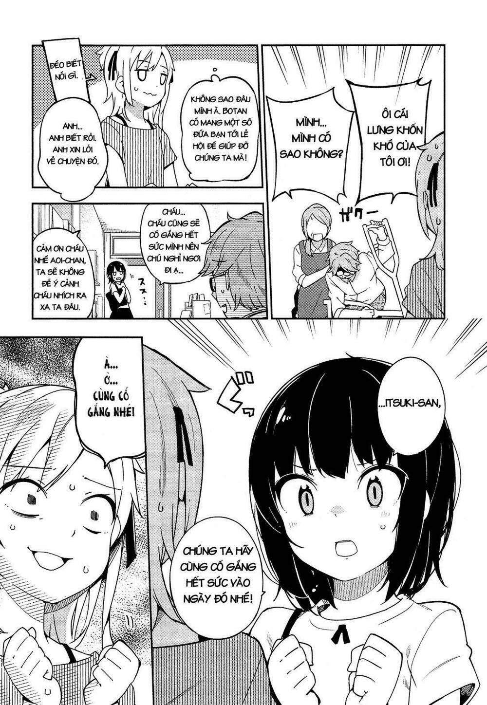 Ookami Shounen Wa Kyou Mo Uso O Kasaneru Chương 13 Ảnh 10