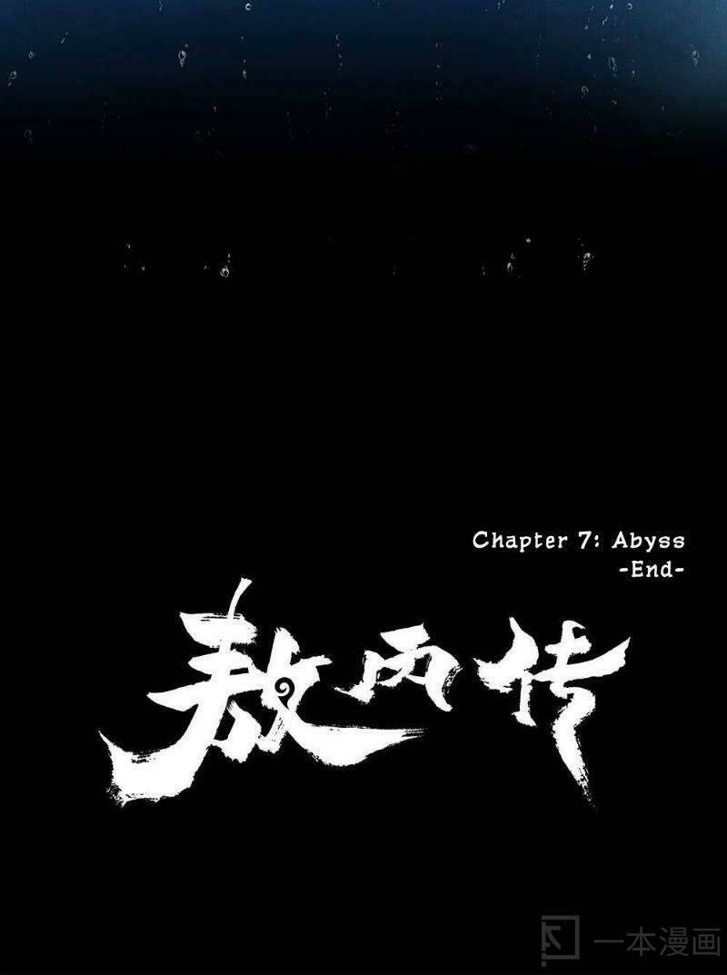 Ngao Bính Chương 7 Ảnh 63