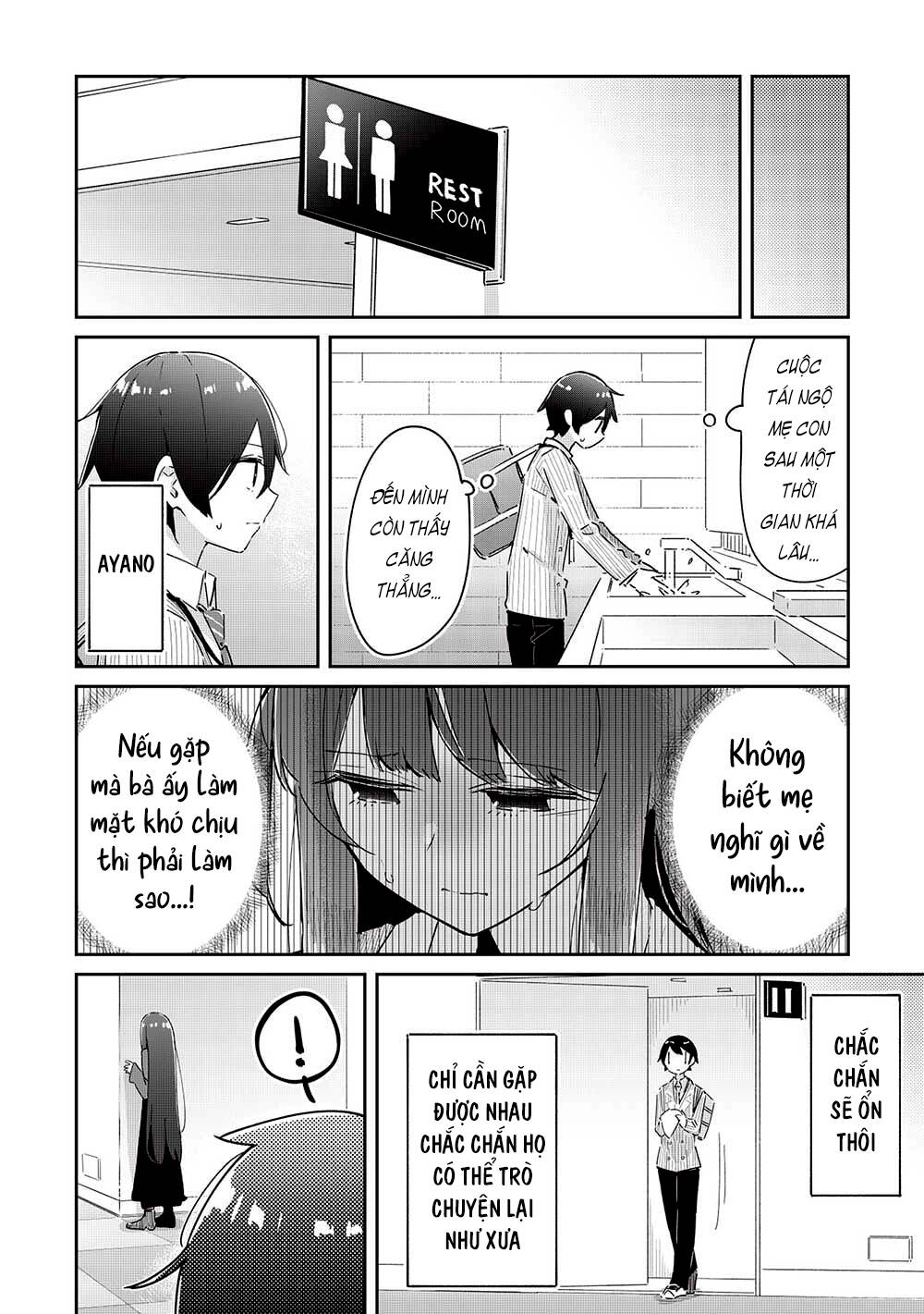 Itsumo Shio Taiou Na Osananajimi Da Kedo, Ore Ni Kataomoi Shiteiru No Ga Bare Bare De Kawaii Chương 16 Ảnh 16