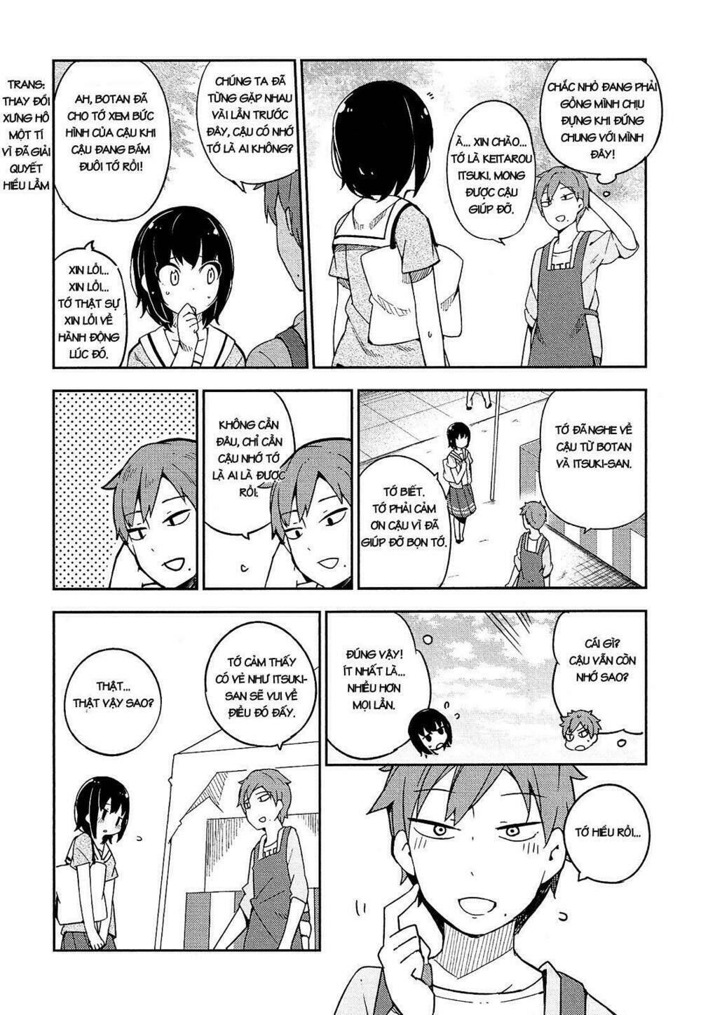 Ookami Shounen Wa Kyou Mo Uso O Kasaneru Chương 14 Ảnh 19