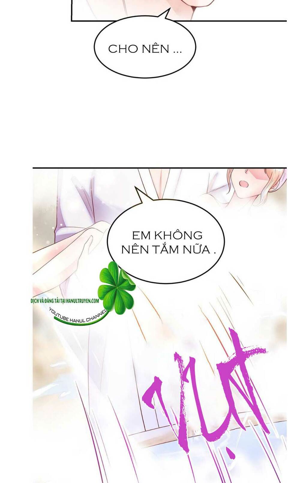 Nam Thần Quốc Dân Quấn Lấy Tôi Chương 242 Ảnh 13