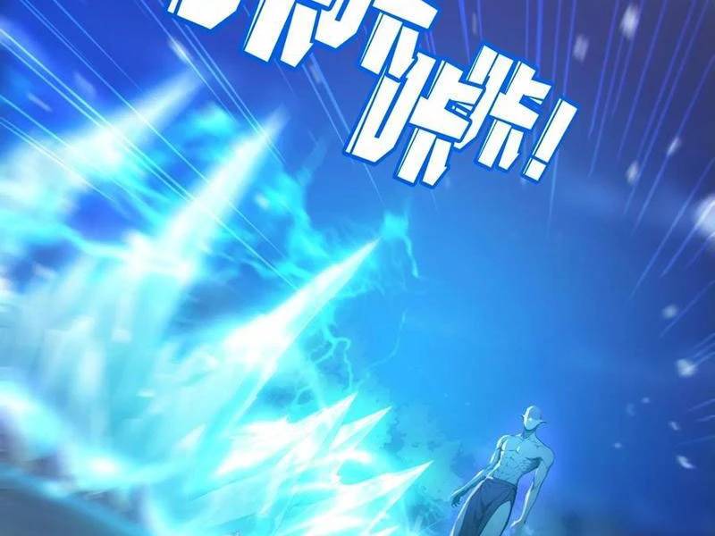 Ta Thật Sự Không Muốn Làm Thánh Tiên Chương 79 Ảnh 71